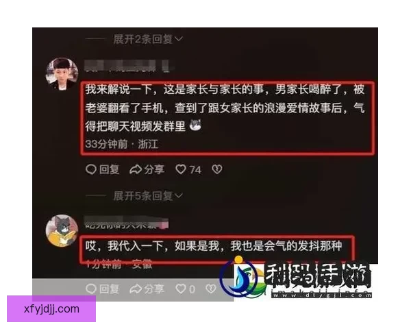 吃瓜黑料反差黑料爆料，那些你不知道的惊人内幕！ 