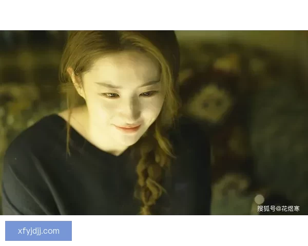 何奕恋：一段神秘而动人的爱恋故事